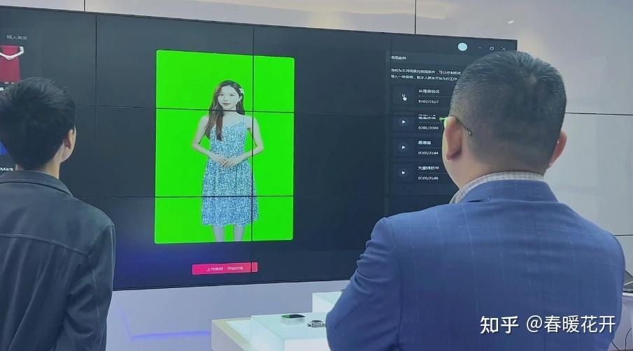 新型抖音数字人自动直播—AI驱动直播新未来 - 知乎