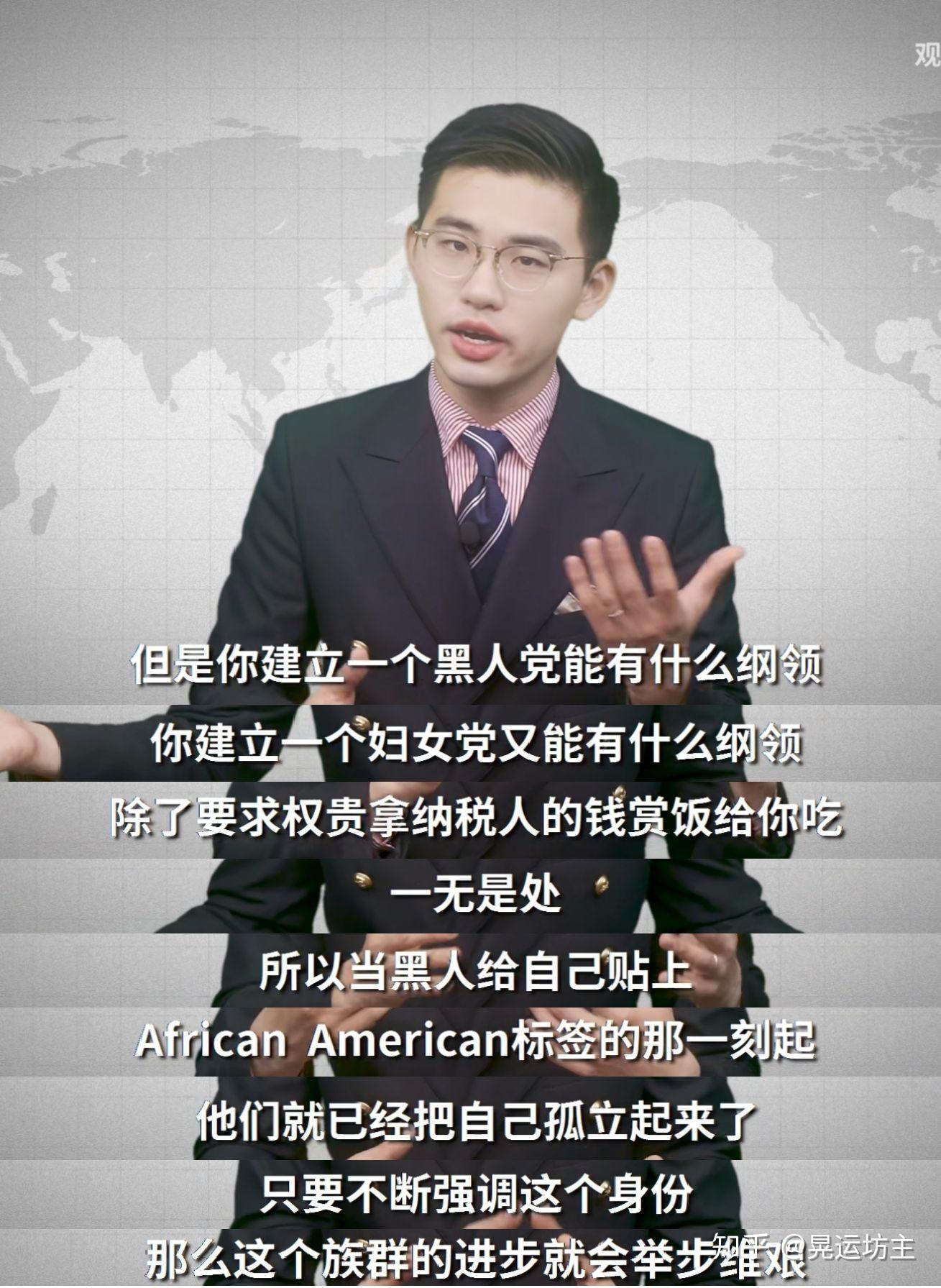 B站观察者网怎么不更新了(观察者网什么时候开始入驻b站)