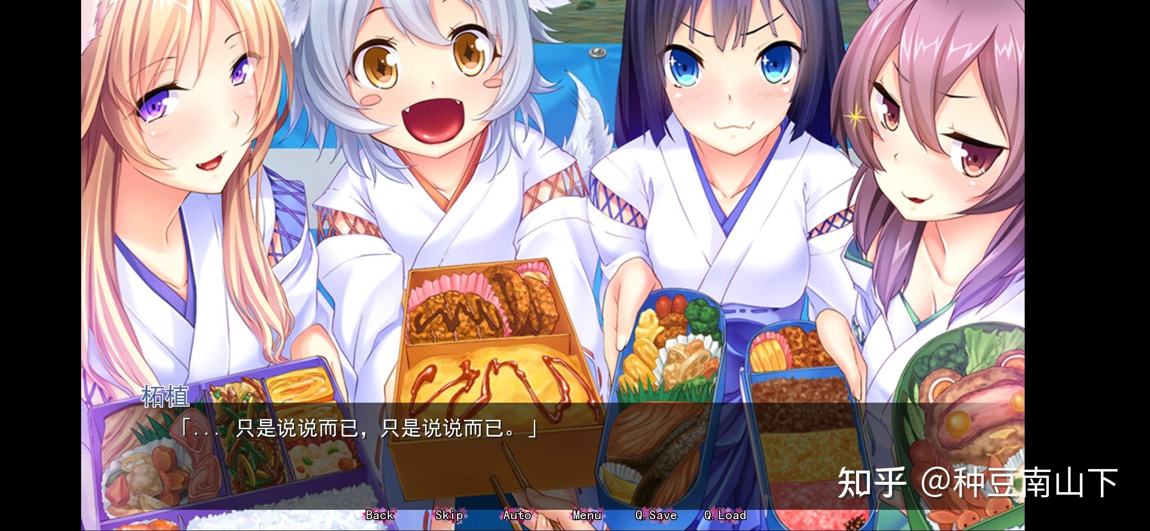 黄油品鉴①wildromance