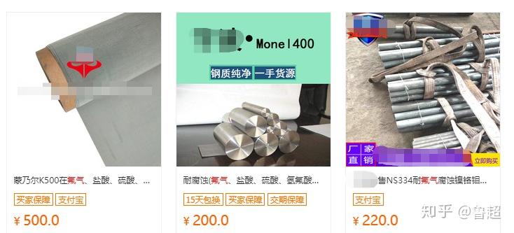 氟气为什么没被用作化学武器? - 知乎
