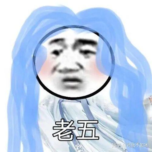 有哪些沙雕的微信头像