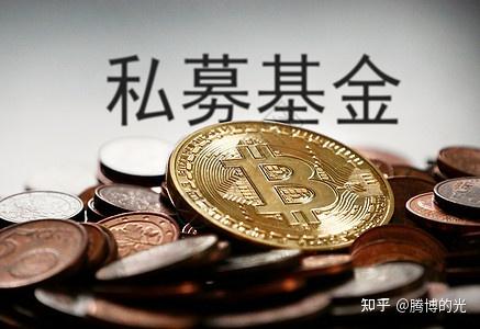 净值型基金属于什么基金_什么叫净值基金_基金净值是什么意思