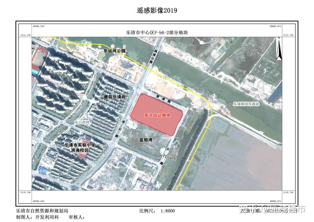 楼面价12002元/㎡,建发&城投联合体拿下乐清滨海新区超百亩大地 - 知乎
