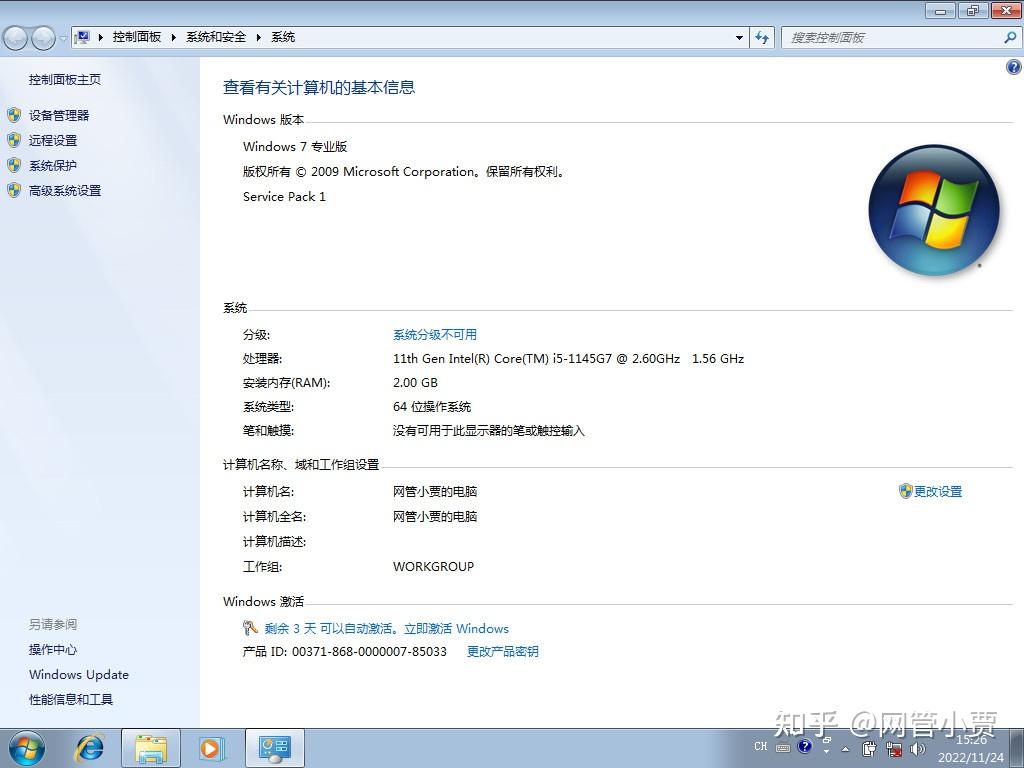 中兴6150,ZXCTN 6150,中兴ZXCTN 6150_华讯佳PTN光端机销售公司