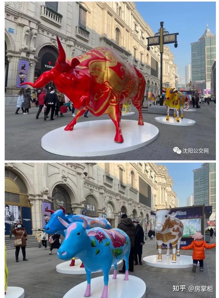 穿越历史,回忆童年,创意福牛,年货展销,潮流科技……这个冬天沈阳中街