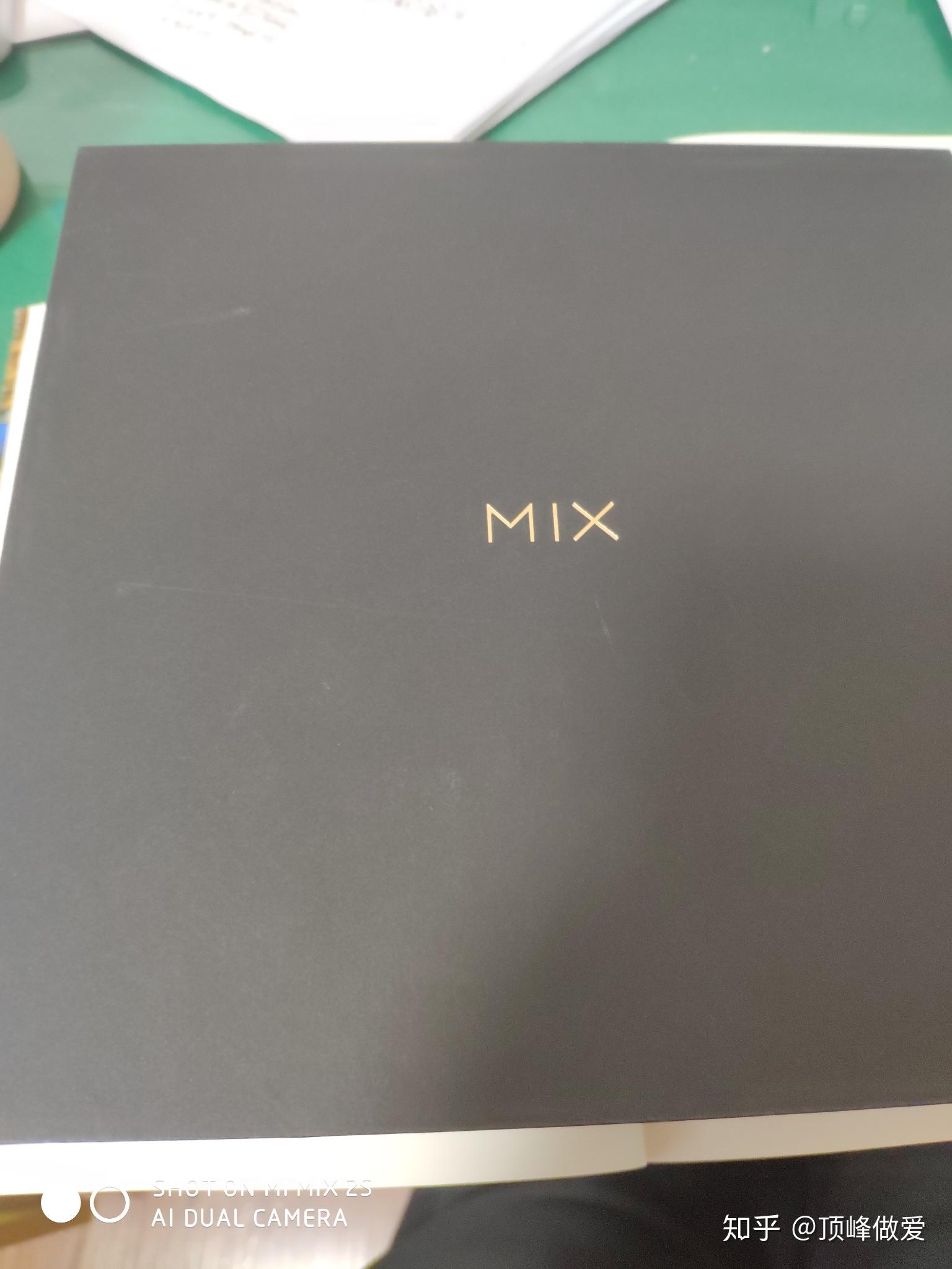 小米8和mix2S之间该如何选择 想长期使用 据说