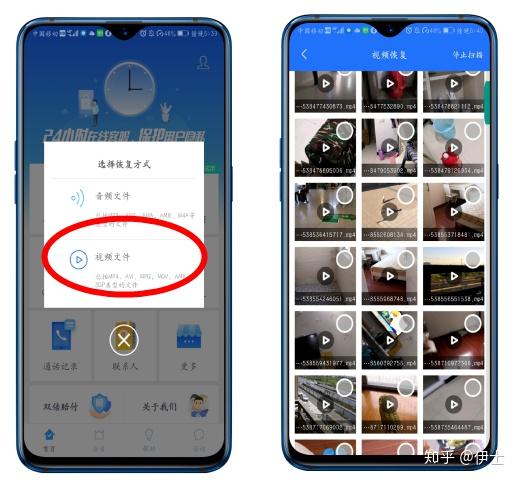 华为电话虚拟键设置方法视频