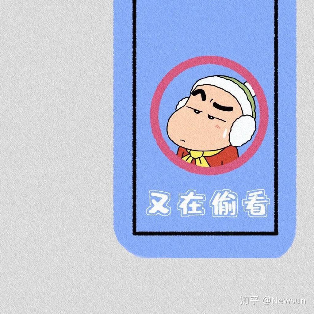 抖音热门背景图允许偷看朋友圈背景图图片