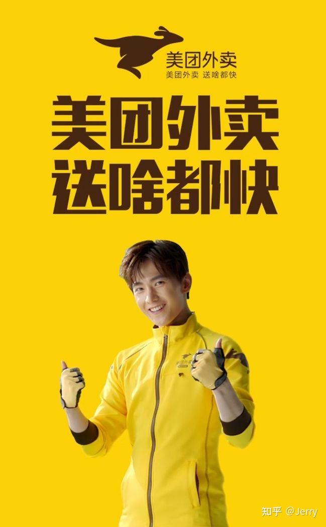 最近300多人在问无人售货店可以上架美团外卖吗需要那些资质需要注意