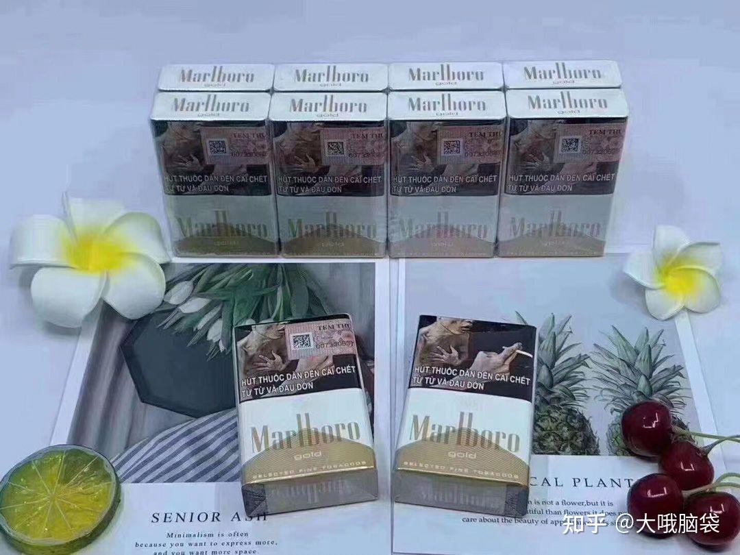 哪里有港版万宝路卖? - 知乎