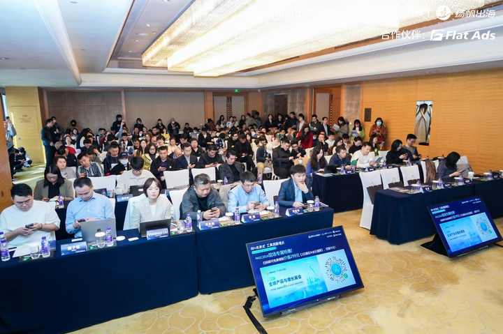 如何实现AIGC+产品的完美融合？AI+工具出海如何避坑？来听听头部大咖怎么说 - 知乎