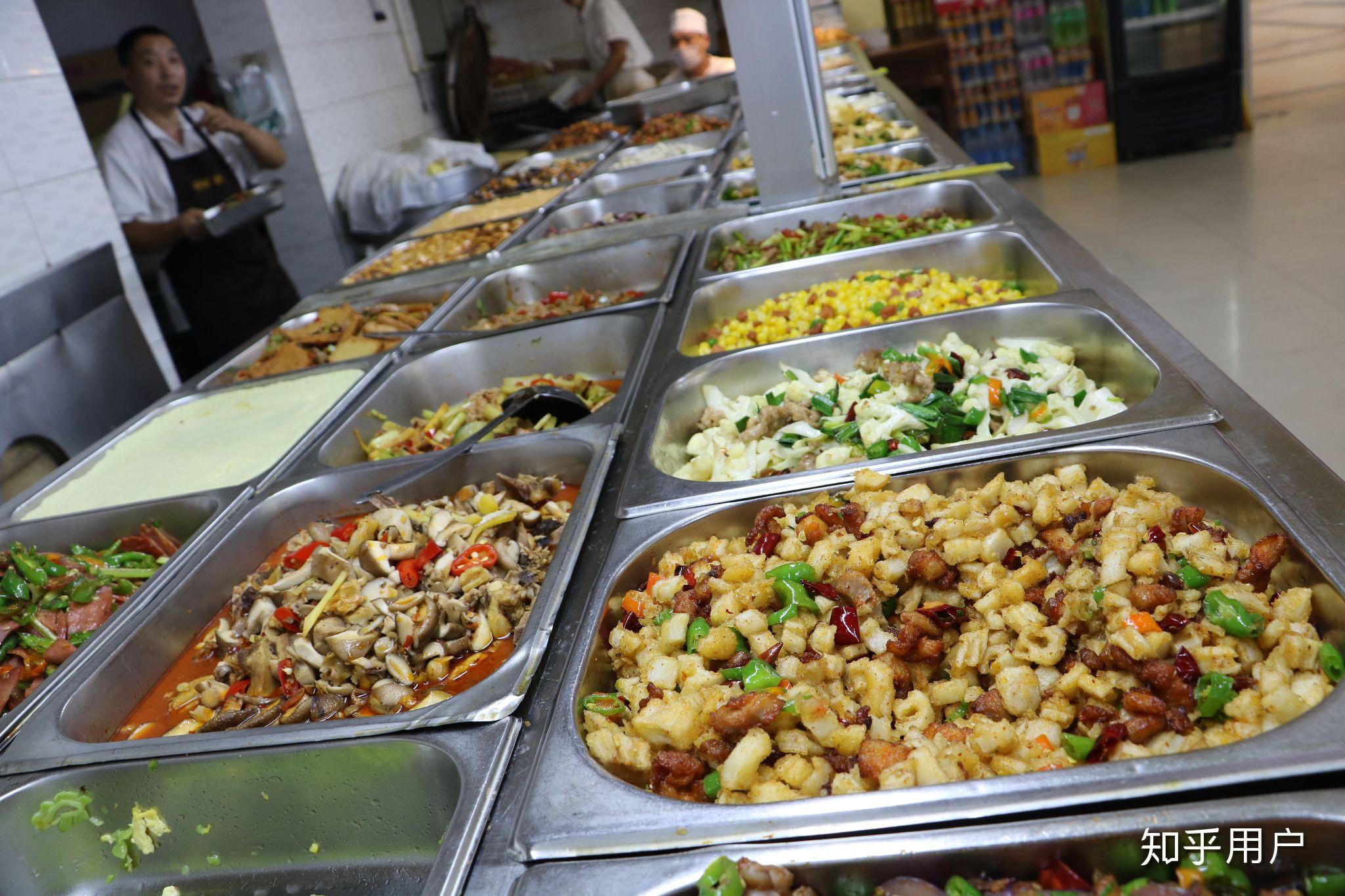 包含成都运动创伤研究所（成都体育学院附属医院）黄牛挂号合理收费的词条