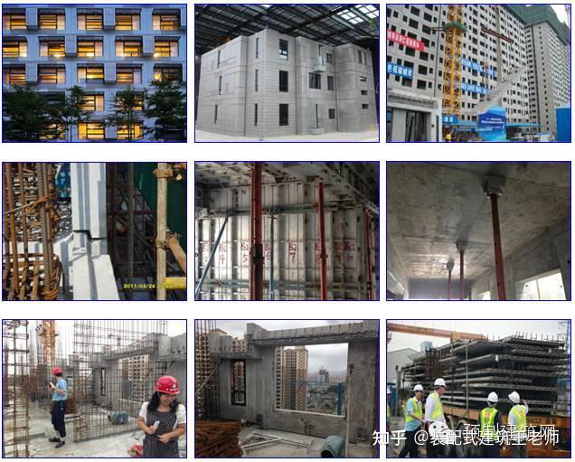 国内外PC建筑技术大起底!中国、芬兰、法国、美国、加拿大、日本、新加坡... - 知乎
