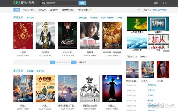 抖音短视频删掉会有什么影响呢_抖音短视频可以删除吗_抖音短视频删除了还能恢复吗