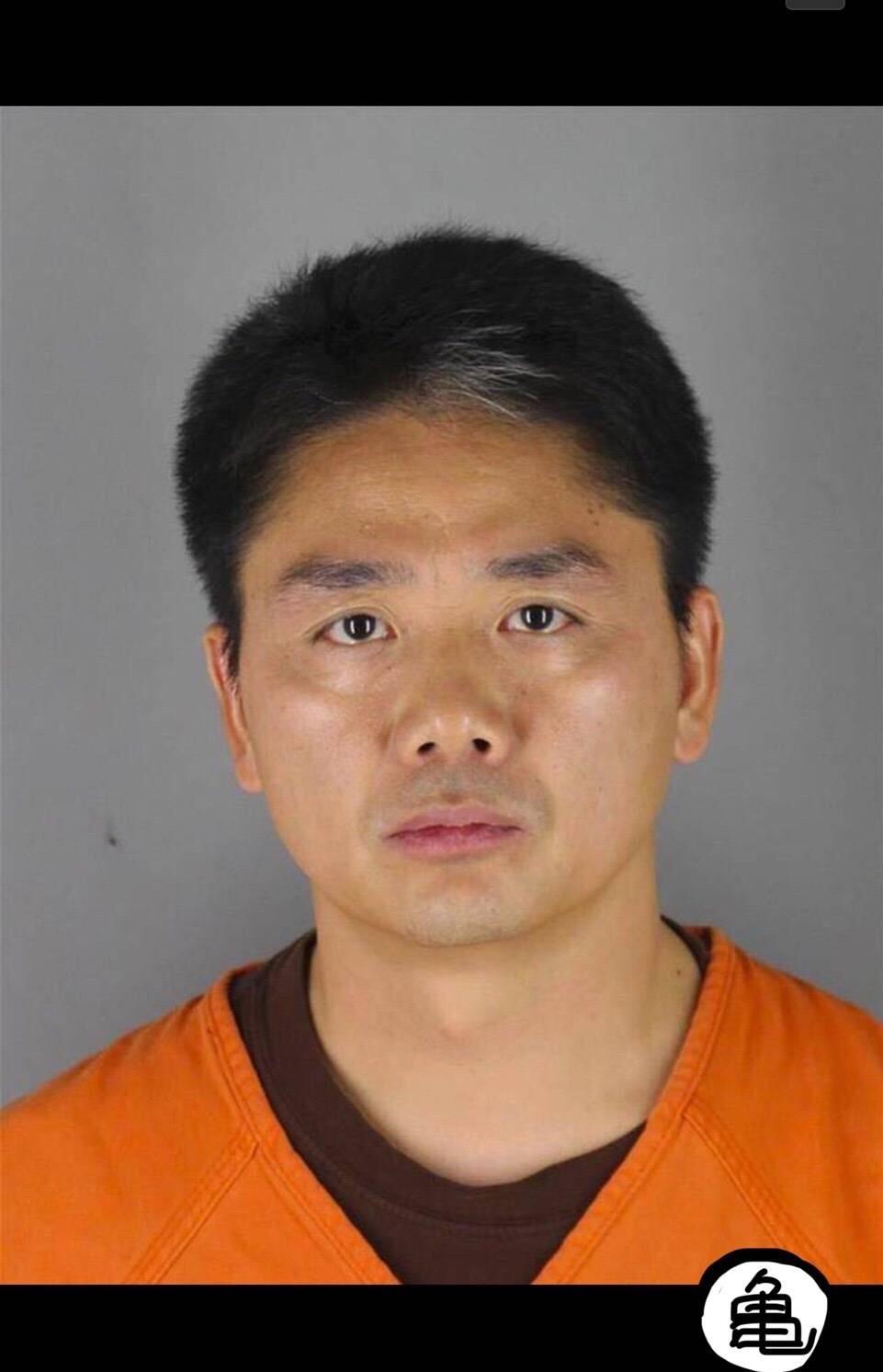 如何看待刘强东在美国商务活动期间的性侵指控