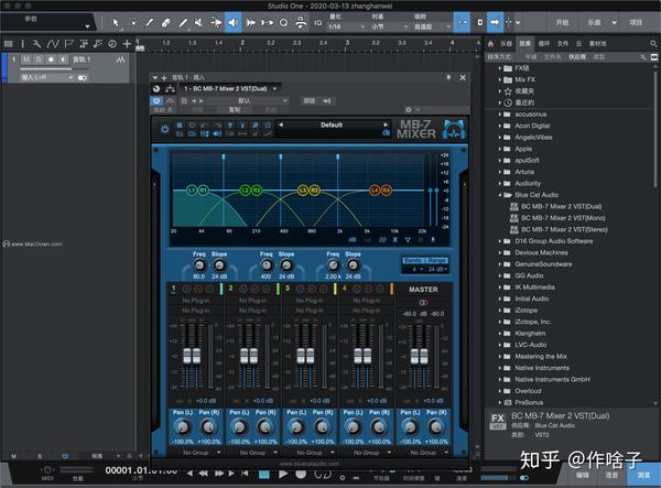 Blue Cats MB-7 Mixer 3.55 download the last version for iphone