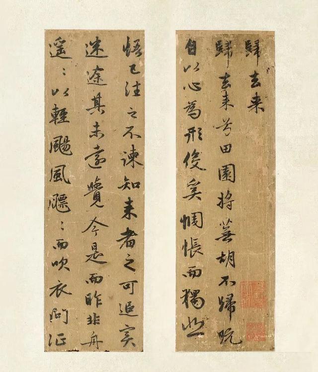的私人藏作品30余件(套),包括元代赵孟頫,明代仇英,陆治,吴伟,张路,文