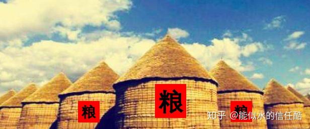 无虫无沙的赈灾粮,普通人如何才能吃到? - 知乎