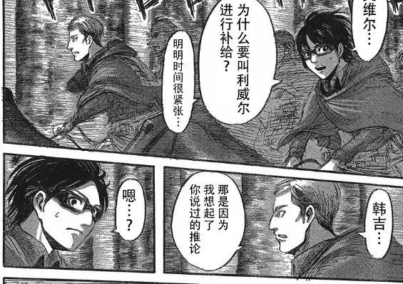 如何评价韩吉.佐耶? - 知乎