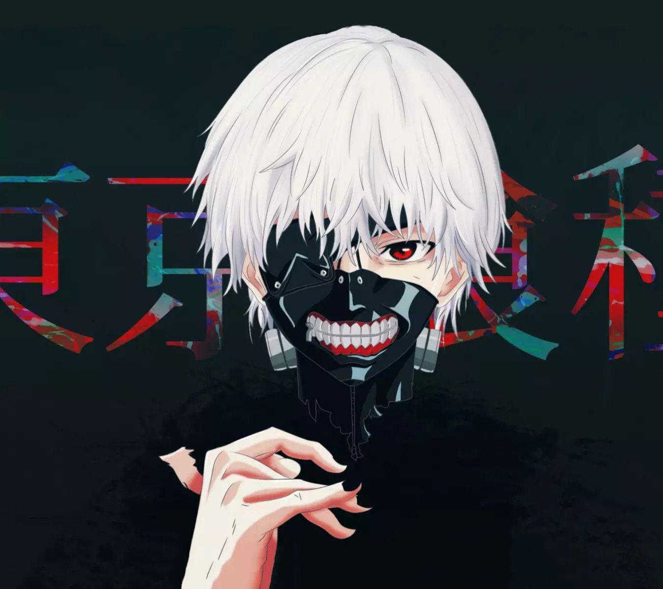 食尸鬼排名_东京食尸鬼