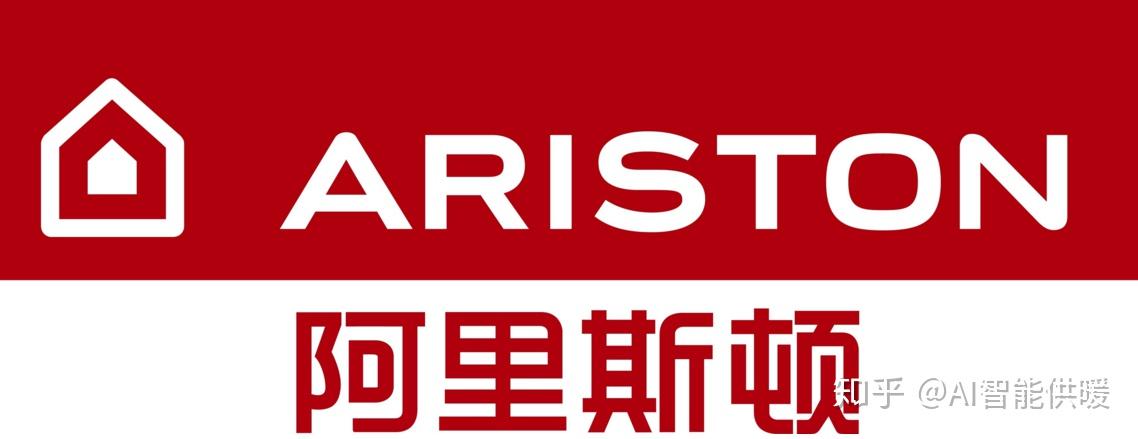 武汉经销商说菲斯曼壁挂炉全球销量第一但是菲斯曼的官网只给出了供热