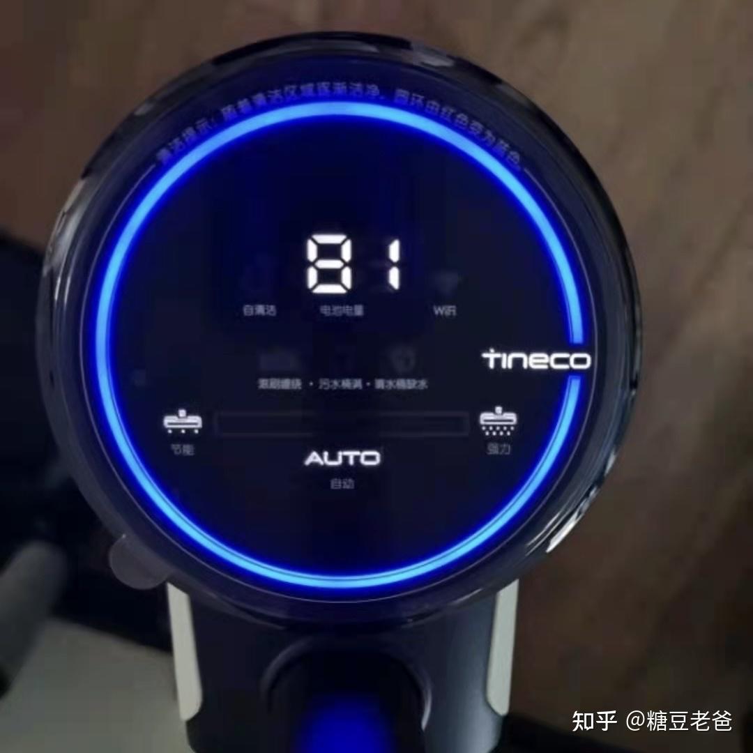 满满干货（添可洗地机哪个型号最好用）添可洗地机哪个型号最好耐用，(图16)