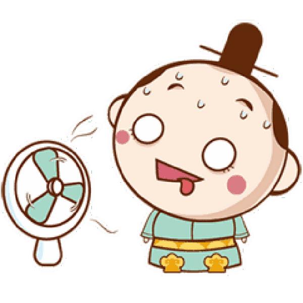 我太热了是imsohot吗