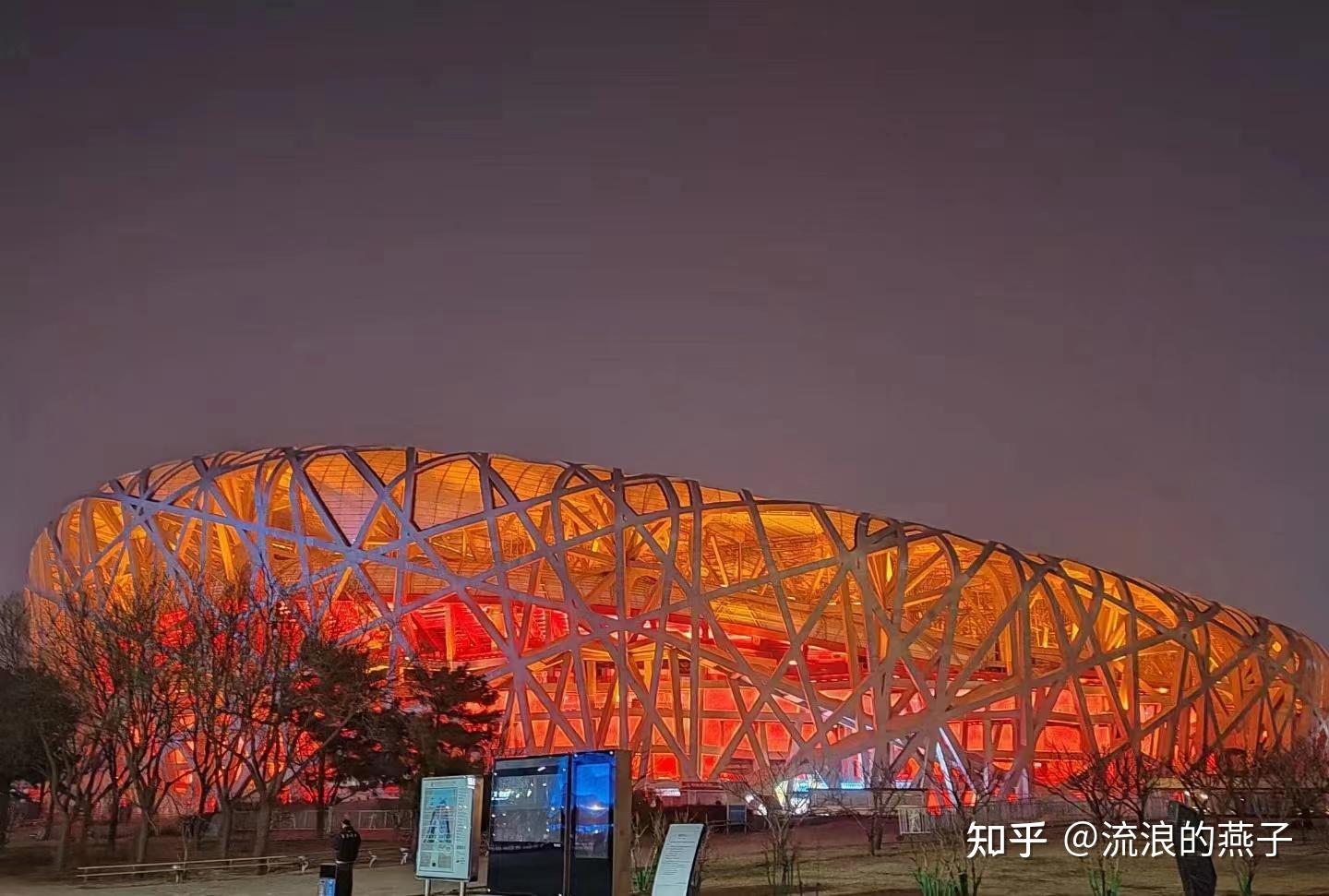 北京各大景點門票預約指南 - 知乎