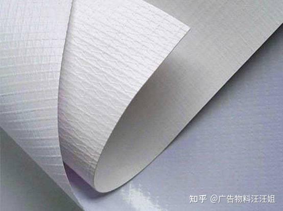 十六种广告人必知的广告布,速来嗑知识! - 知乎