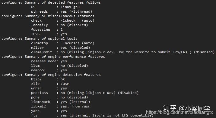 linux-clamav-yyds