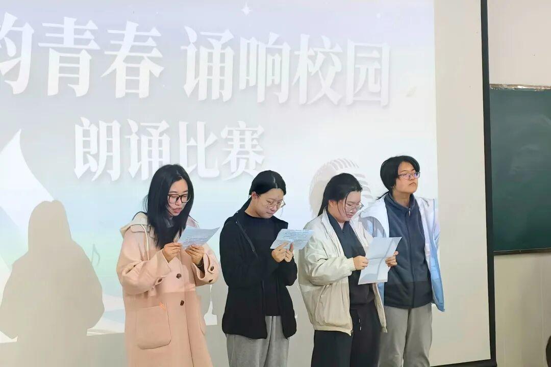 浙江省广播电视中等专业学校富阳校区举办朗诵比赛！(图2)