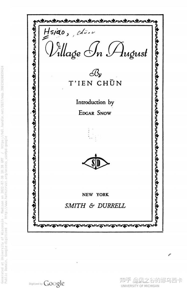 evan-king-village-in-august-by-t-ien-ch-n