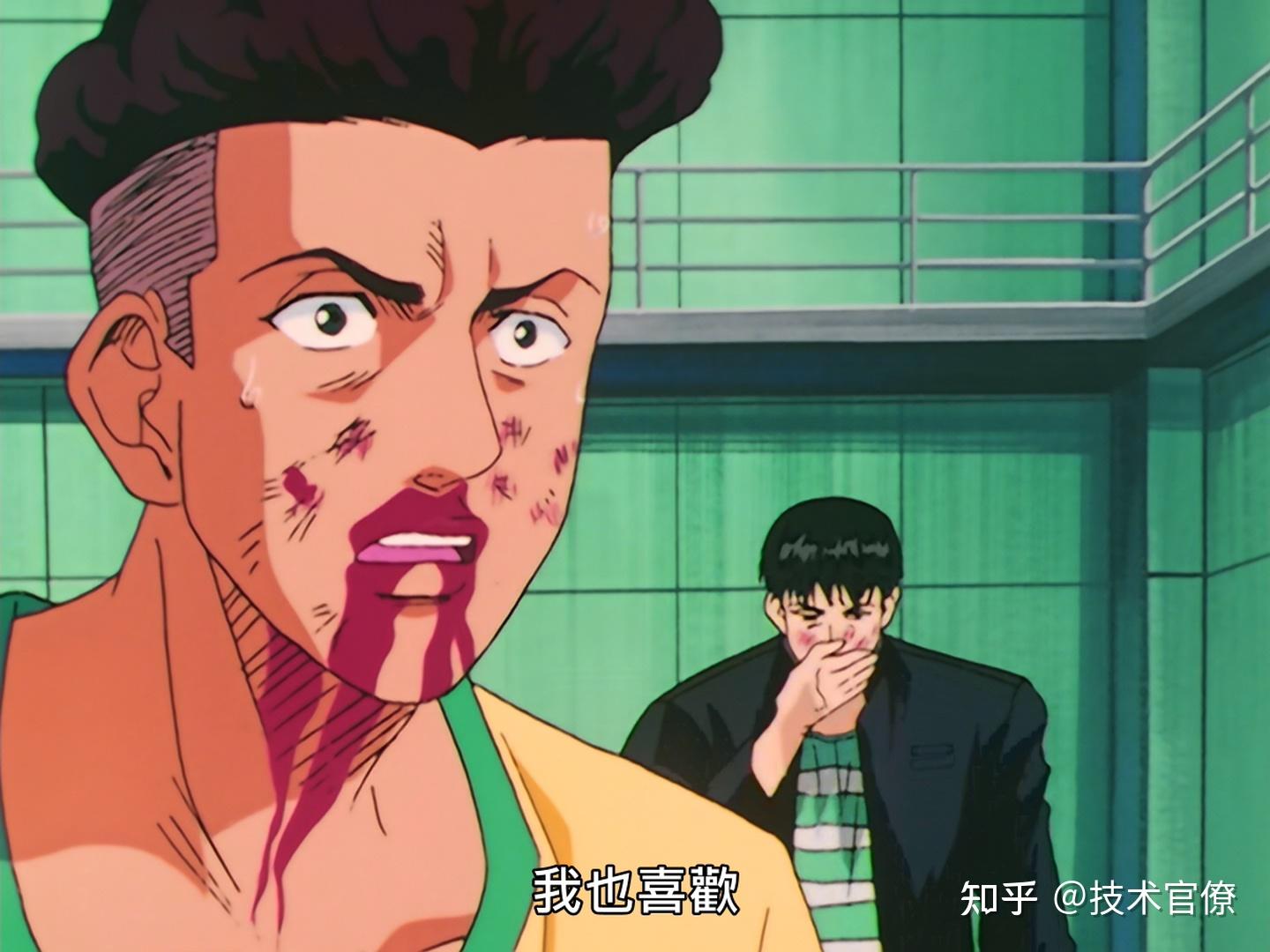 灌篮高手中有哪些不为察觉的动人细节?(灌篮高手不到最后一刻,绝不能放弃)