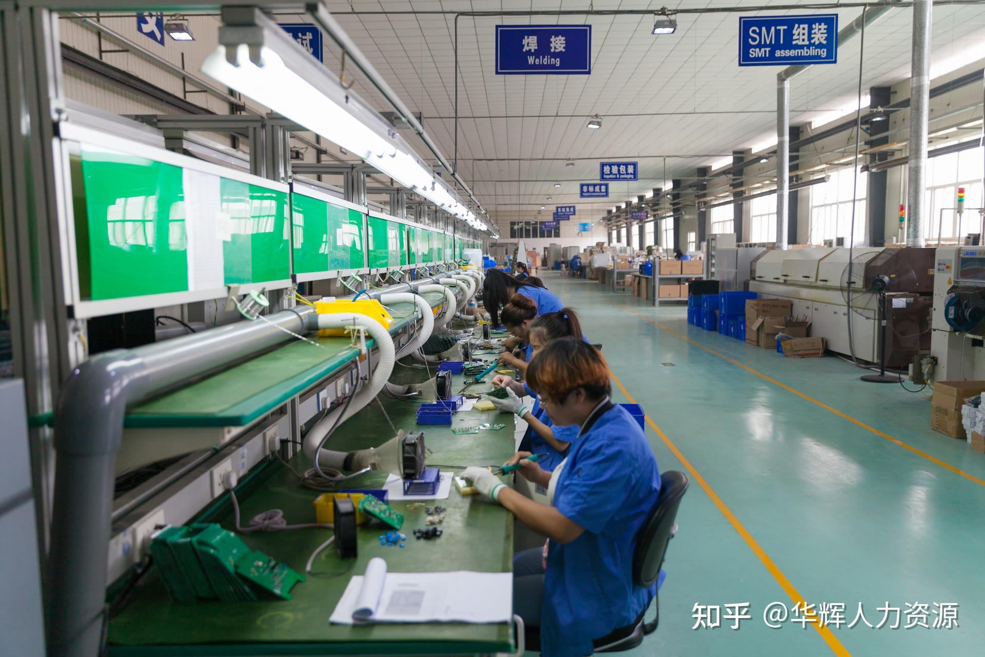 想进工厂打工,什么厂子好?什么工厂更受大家喜爱? - 知乎