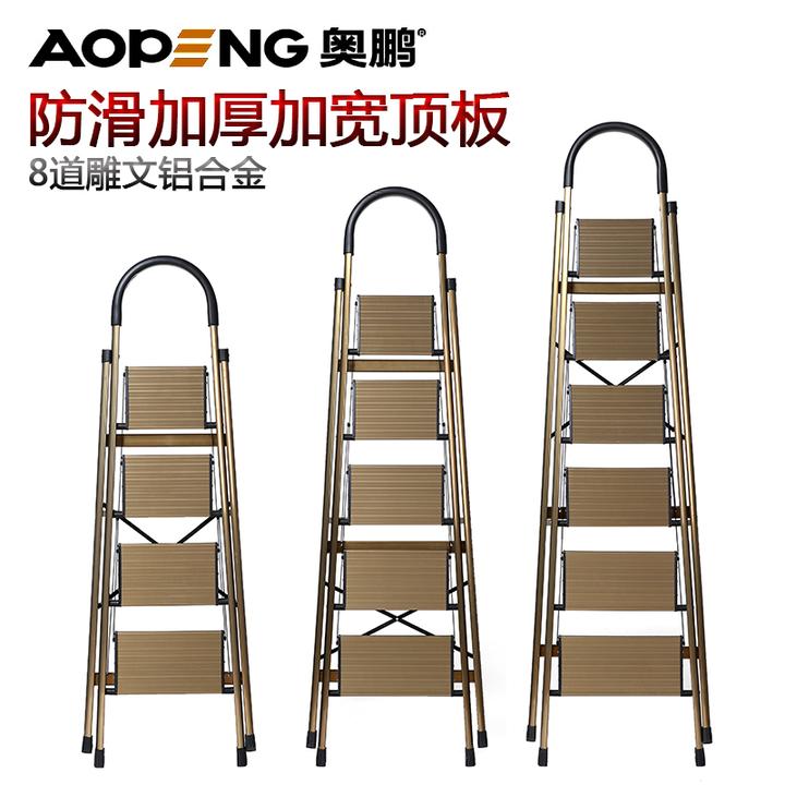 折叠梯推荐:多功能/家用折叠梯哪个品牌好,折叠梯怎么挑选