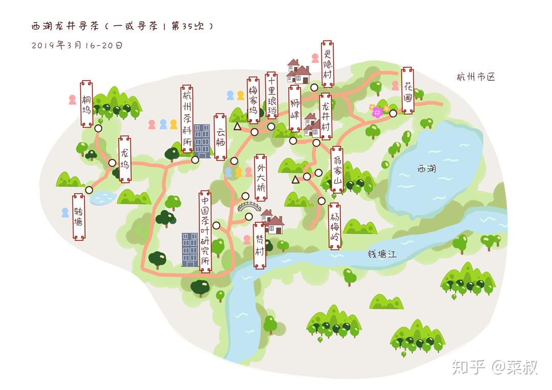 6个问题就能搞明白西湖龙井? - 知乎