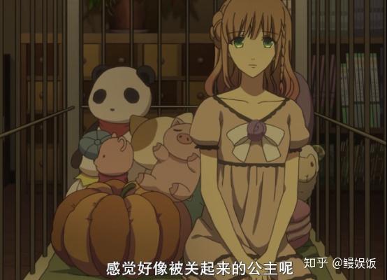 史上最惨乙女番女主失忆症不谈恋爱搞悬疑
