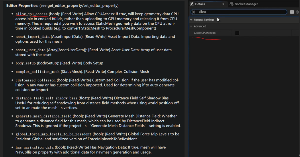 在虚幻5中使用Editor Utility Widgets结合Python编写方便易用的编辑器扩展工具 - 知乎