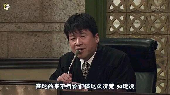 Man毒说 大文豪福井晴敏18年前所著沉博绝丽之文失去new Type之后的希望创造装置下 知乎