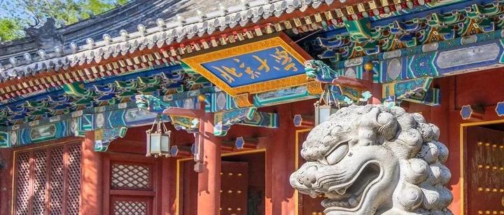 取消提面|2025北京大学光华管理学院mba考生必读