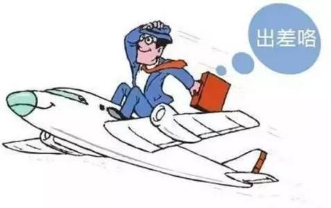 西凉青教2018上篇