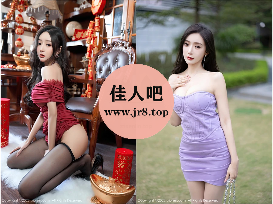 模特王馨瑶yanni写真合集下载&汇总[278套-166.1G]-第7张-佳人吧写真资源合集下载