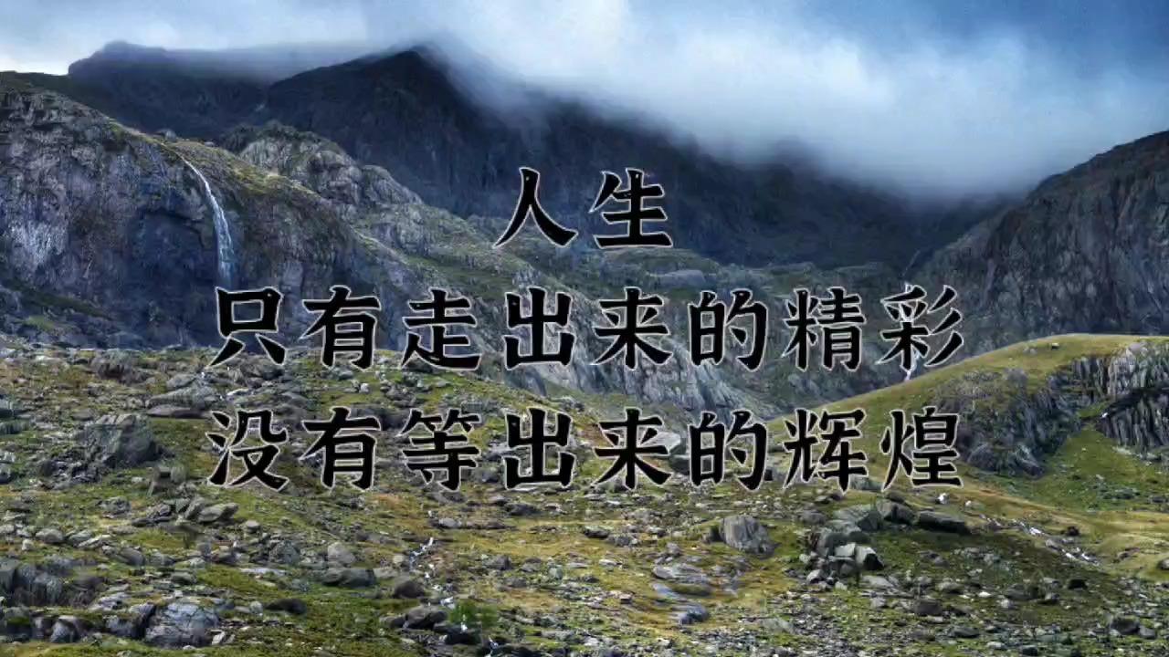 人生坎坷怎么办?看看苦难如何造就了曼德拉的辉煌