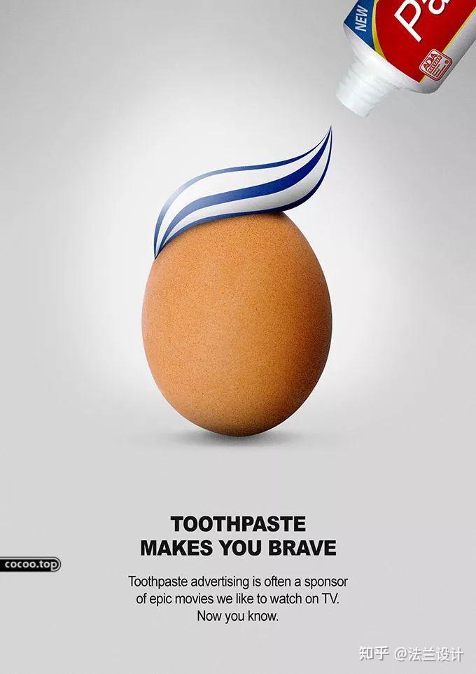 牛逼的海报原来是运用了这些设计构图技巧