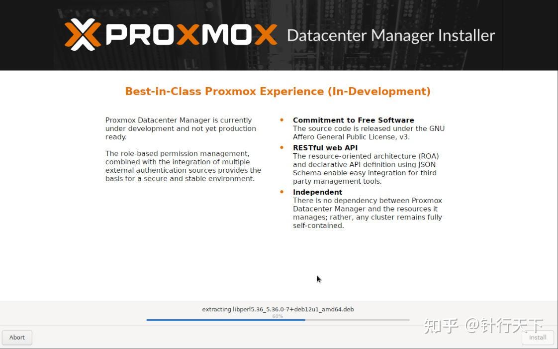  Proxmox Datacenter Manager PDM 