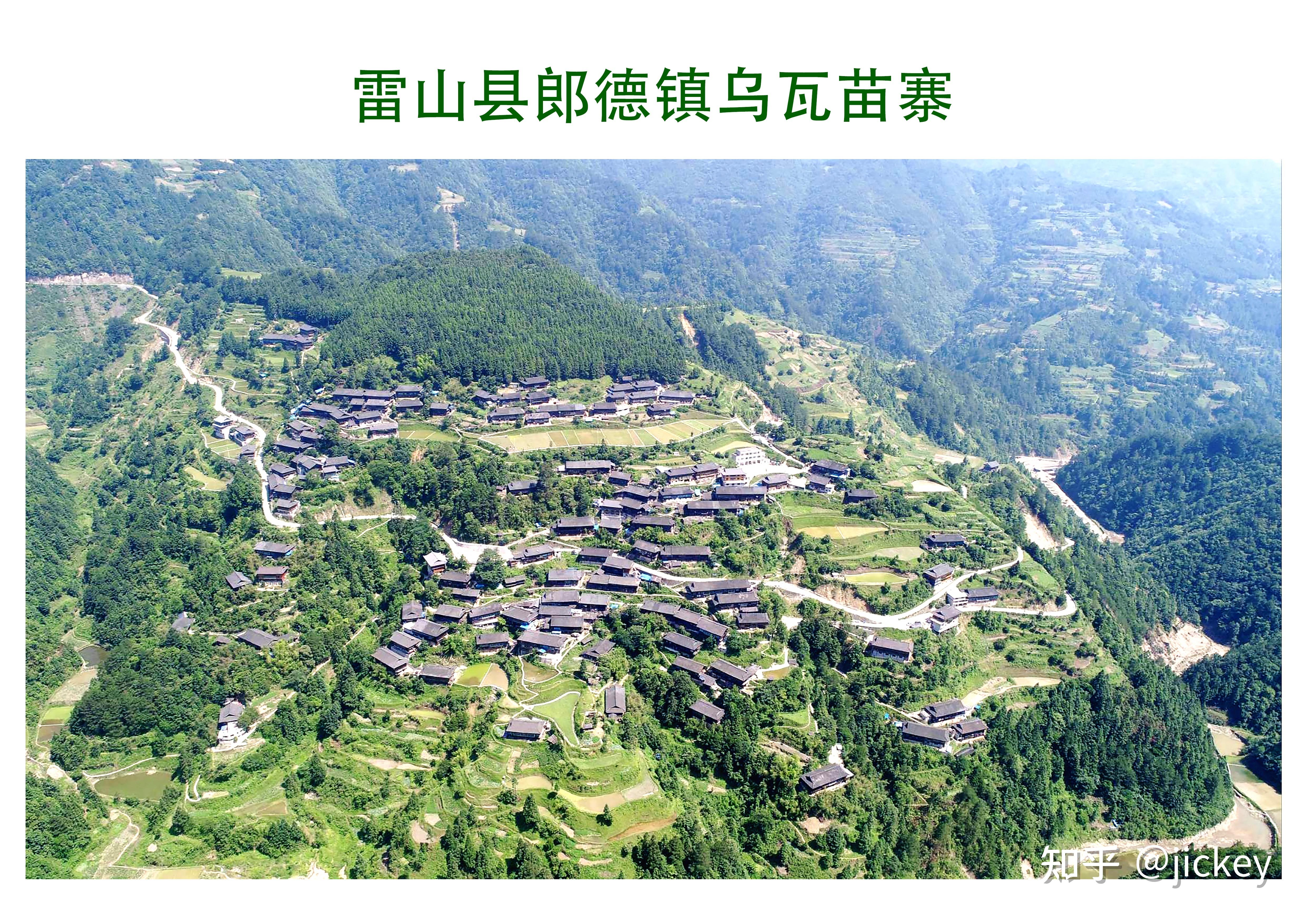 按贵州省统计局公布的《贵州省第七次全国人口公报》,贵州省人均预期