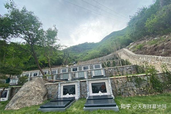 怀柔区九公山长城纪念林生态葬陵园价格