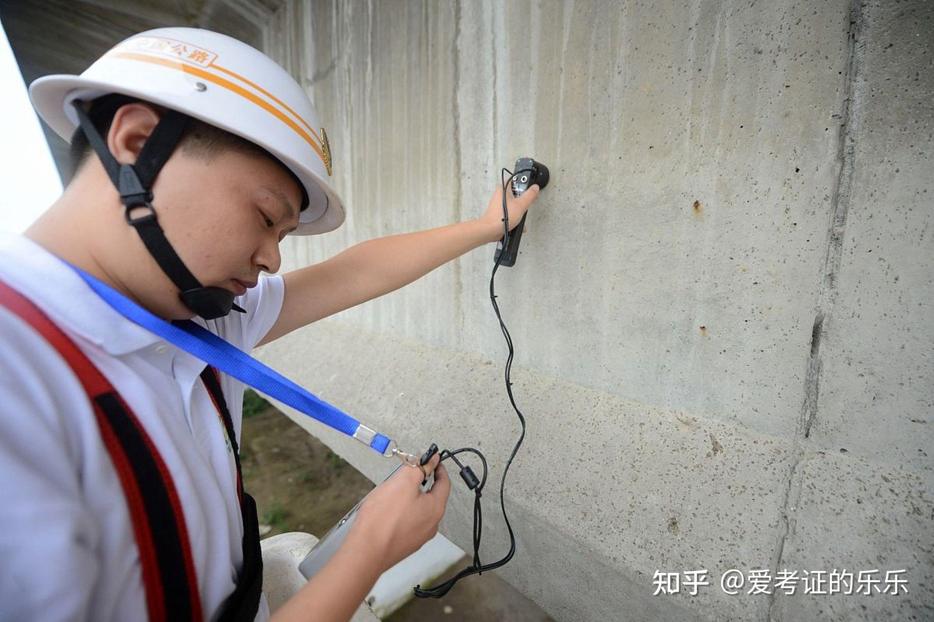 见证取样员考证是什么流程呢？ - 知乎