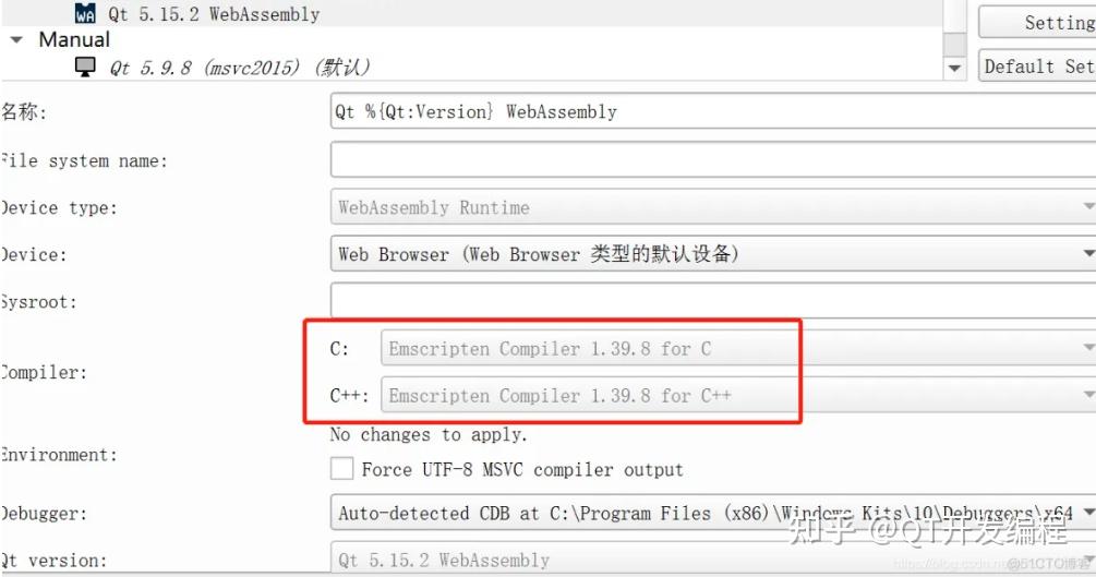  qt for webassembly 