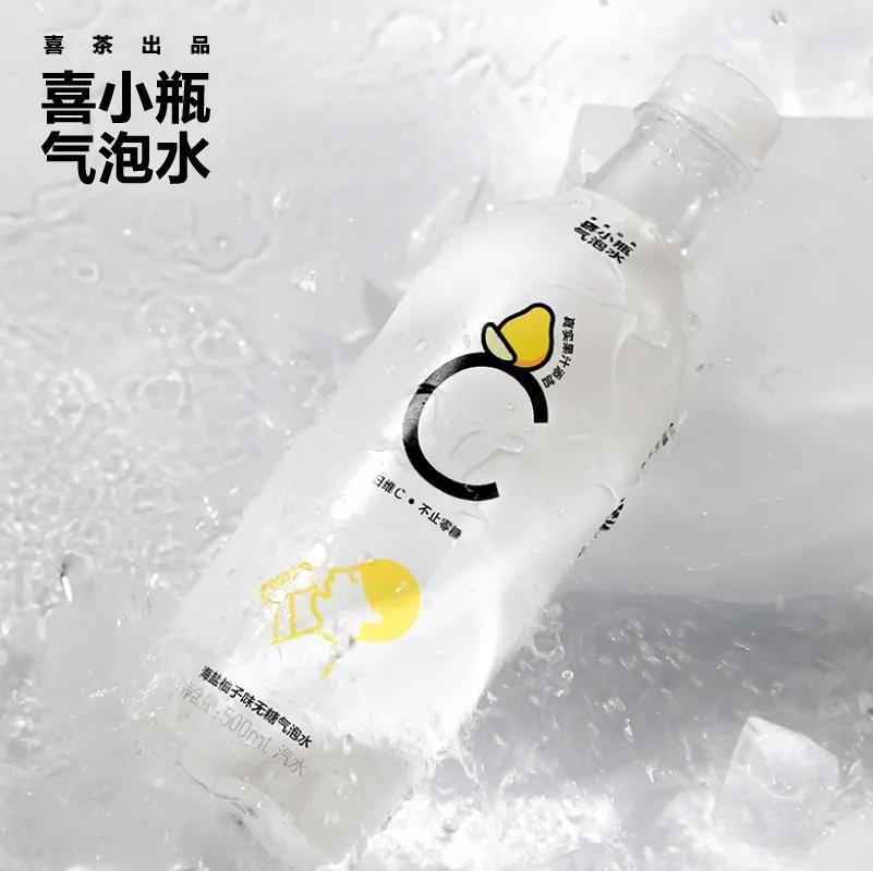 wonderlab新推两款功能性软糖喜茶喜小瓶上新创新周报